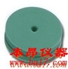 Thermogreen LB-2 進(jìn)樣墊 9.5mm，可用GIEQ-442271